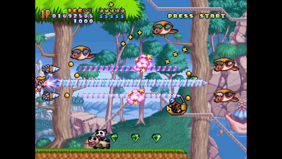 Harmful Park screenshot