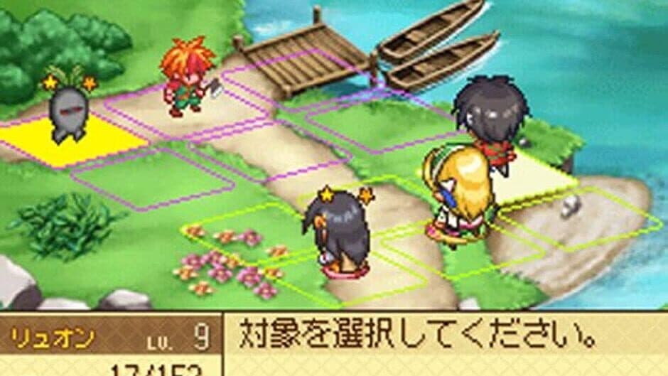 Atelier Lina: The Alchemist of Strahl screenshot