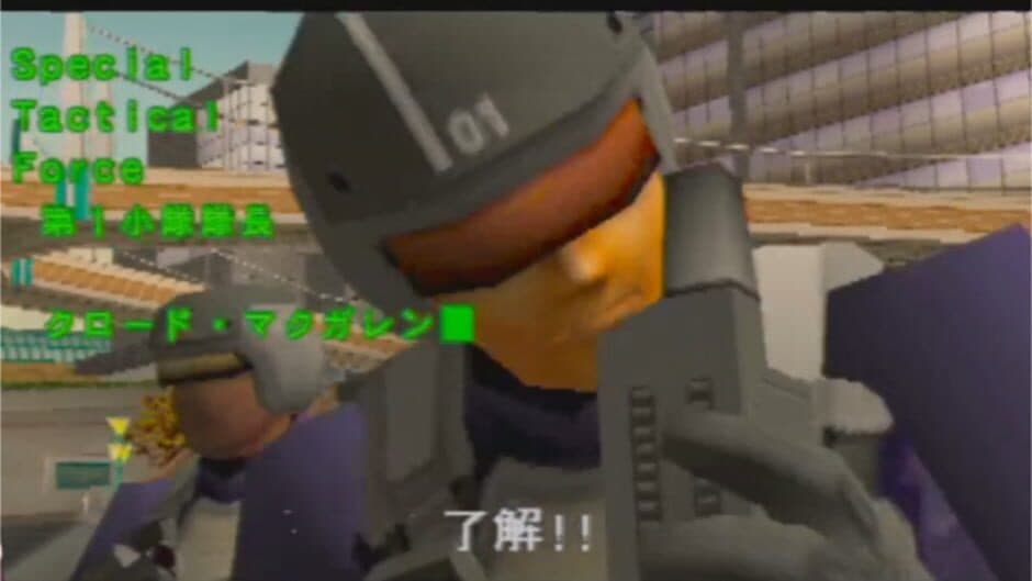 Crisis Zone screenshot