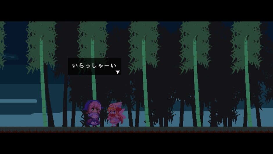Spring Catastrophe screenshot