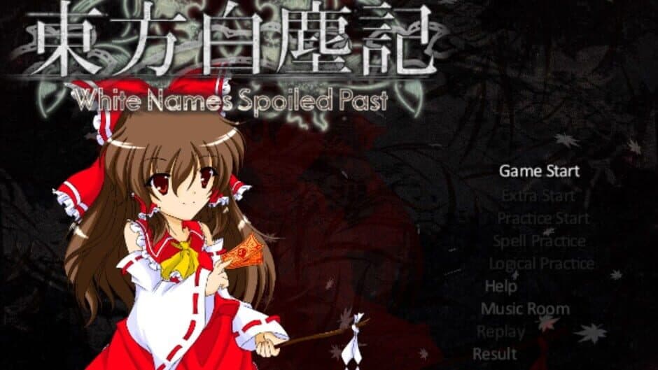Touhou Hakujinki: White Names Spoiled Past screenshot