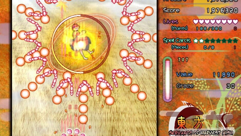Touhou Saikotan: Servants of Harvest Wish screenshot