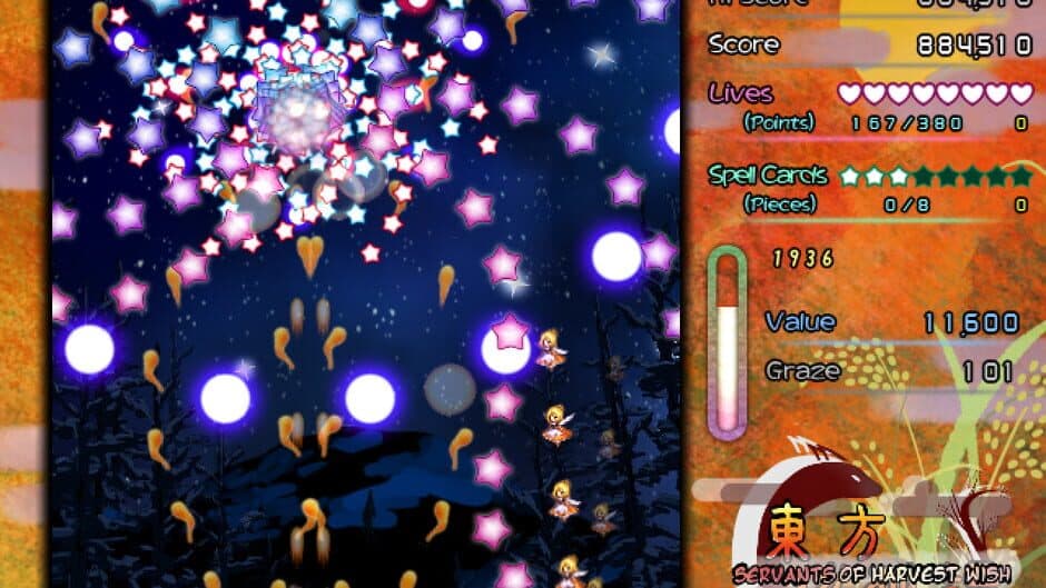 Touhou Saikotan: Servants of Harvest Wish screenshot