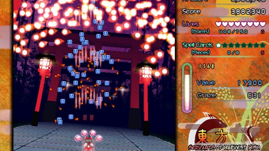 Touhou Saikotan: Servants of Harvest Wish screenshot
