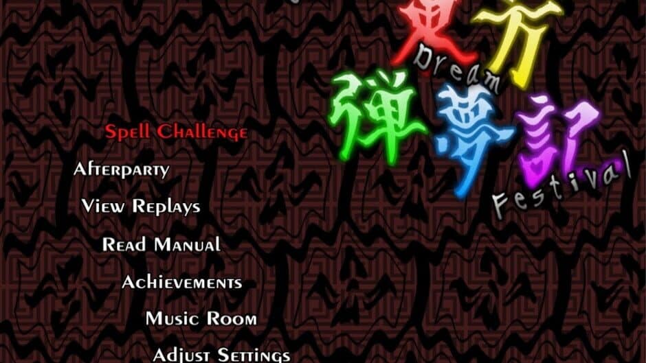 Touhou Danmuki: Spellbroken Dream Festival screenshot