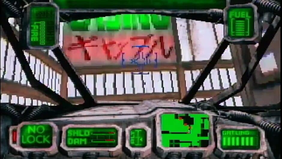 Skyhammer screenshot