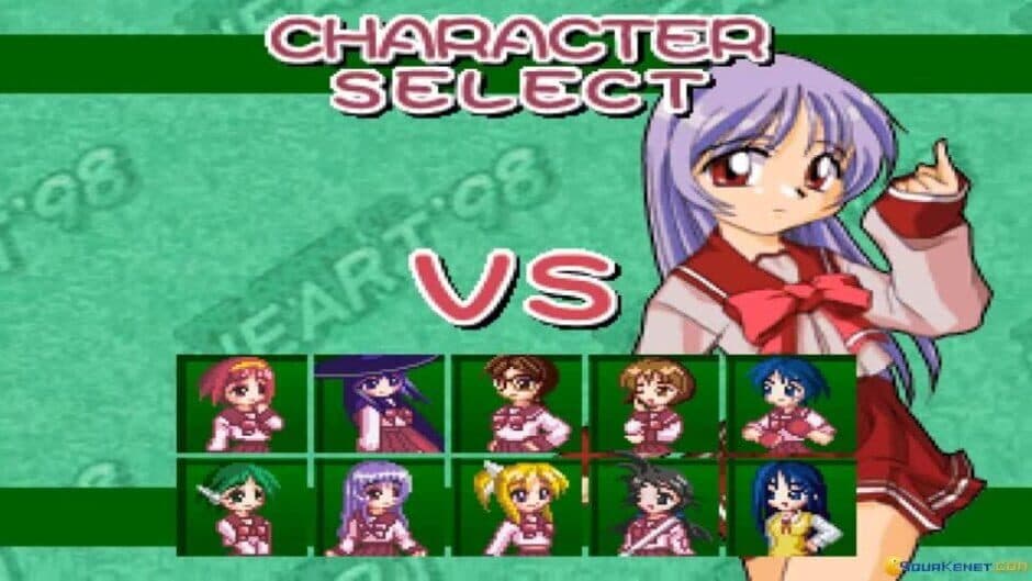 The Queen of Heart '98 screenshot