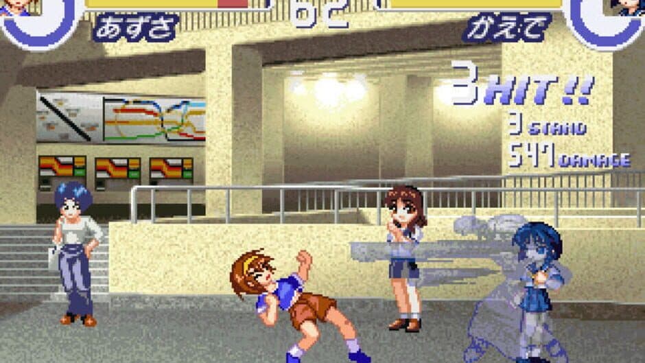 The Queen of Heart '99: Dream Match Never Ends screenshot