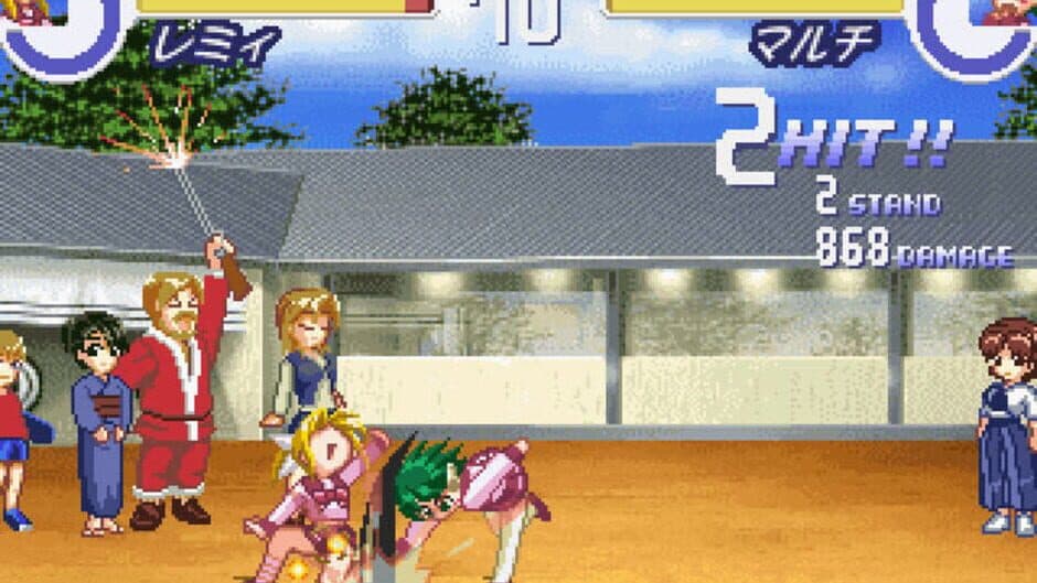 The Queen of Heart '99: Dream Match Never Ends screenshot