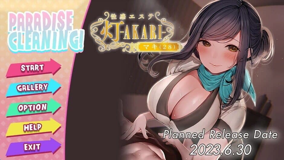 Paradise Cleaning!: Sexual Massage shop - Akari screenshot