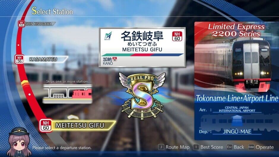 Japanese Rail Sim: Operating the Meitetsu Line screenshot