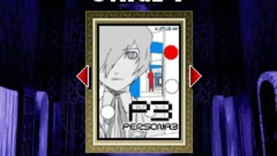 Megami Tensei Chaining Soul: Persona 3 screenshot