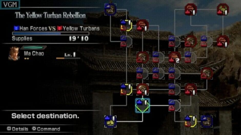 Dynasty Warriors screenshot