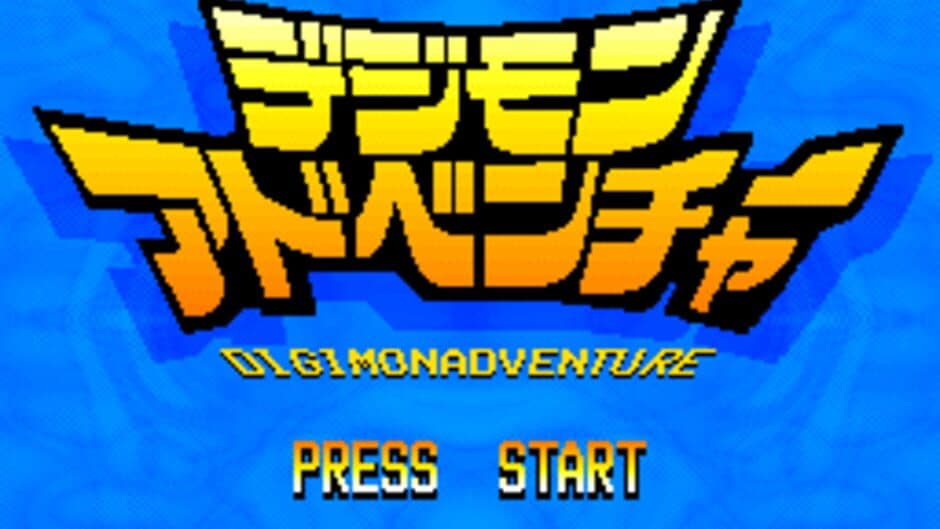 Digimon Adventure screenshot