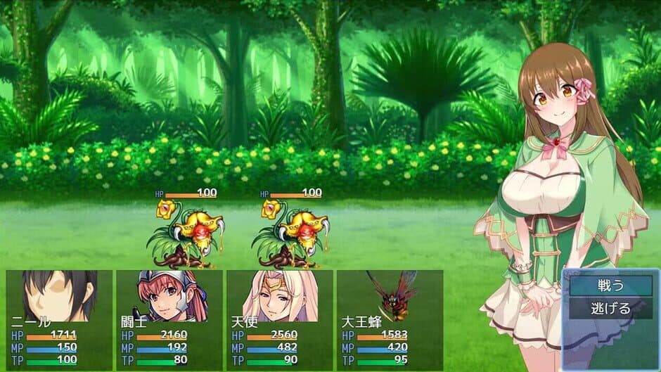 Alchemist's Fantasy R: A Girl's Alchemic Furnace screenshot