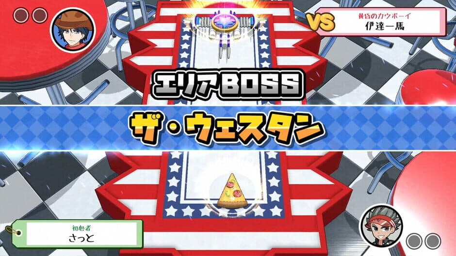 Bokura no Keshigomu Otoshi Shingakki 3 screenshot