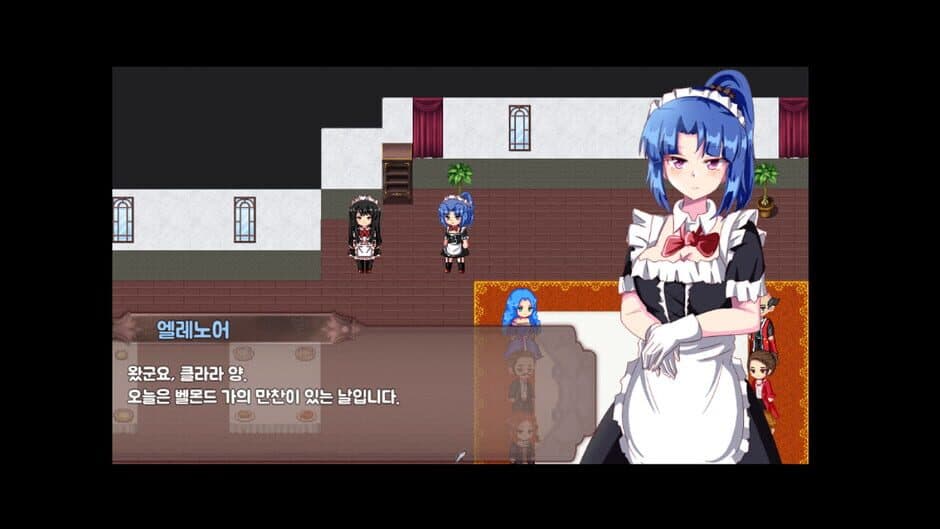 Maid's Melancholy screenshot
