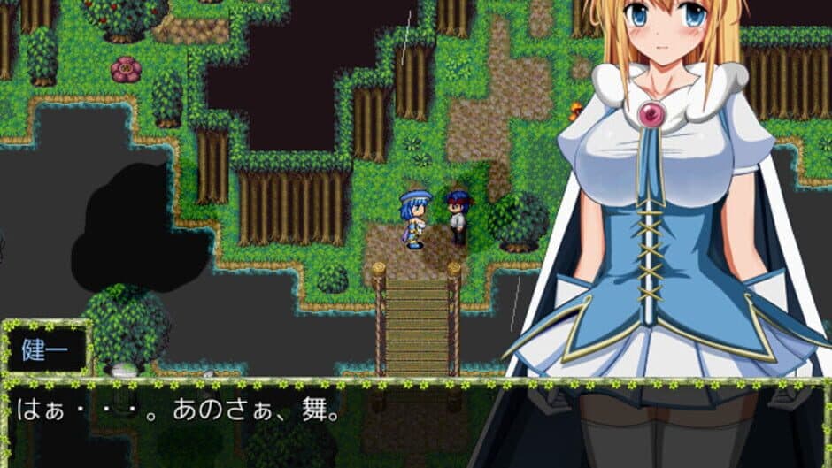 Mai and the Legendary Treasure screenshot