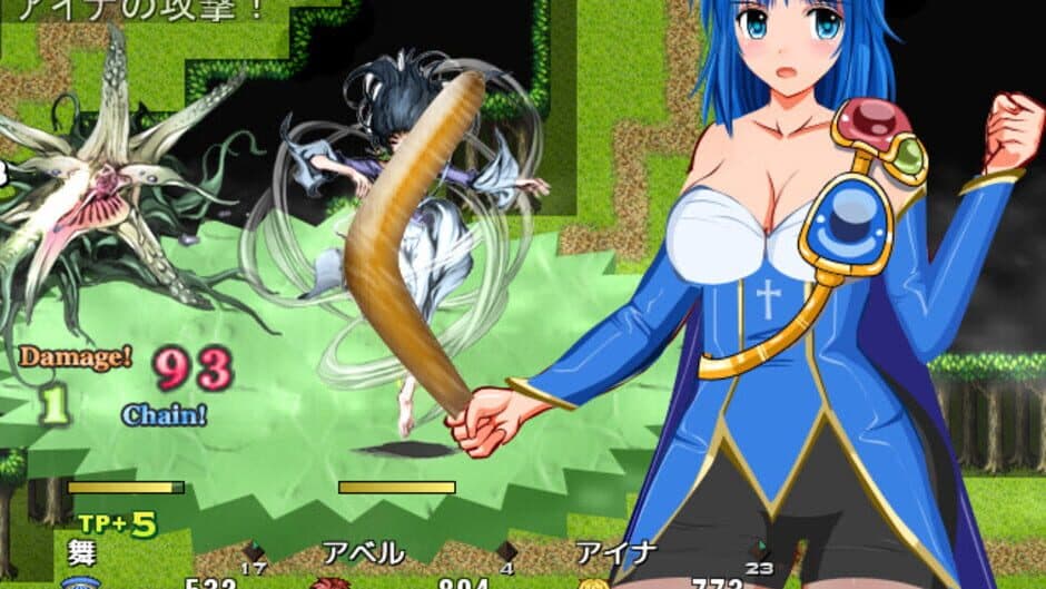 Mai and the Legendary Treasure screenshot