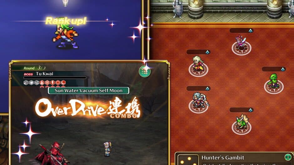 Romancing SaGa Re;UniverSe screenshot
