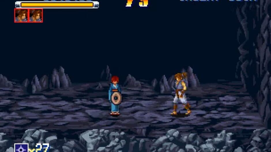 Ganryu screenshot