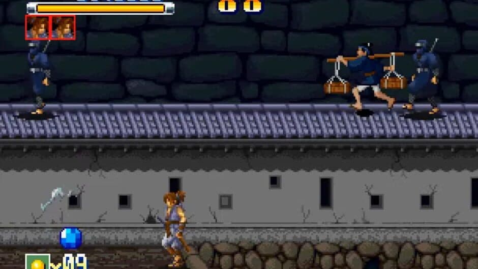 Ganryu screenshot