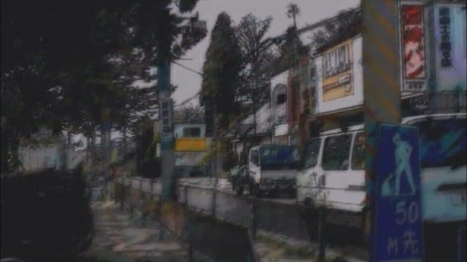 Higurashi no Naku Koro ni: Ch.1 Onikakushi-hen screenshot