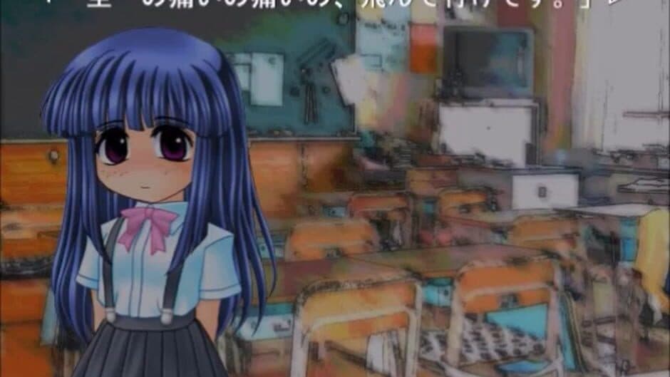 Higurashi no Naku Koro ni: Ch.1 Onikakushi-hen screenshot