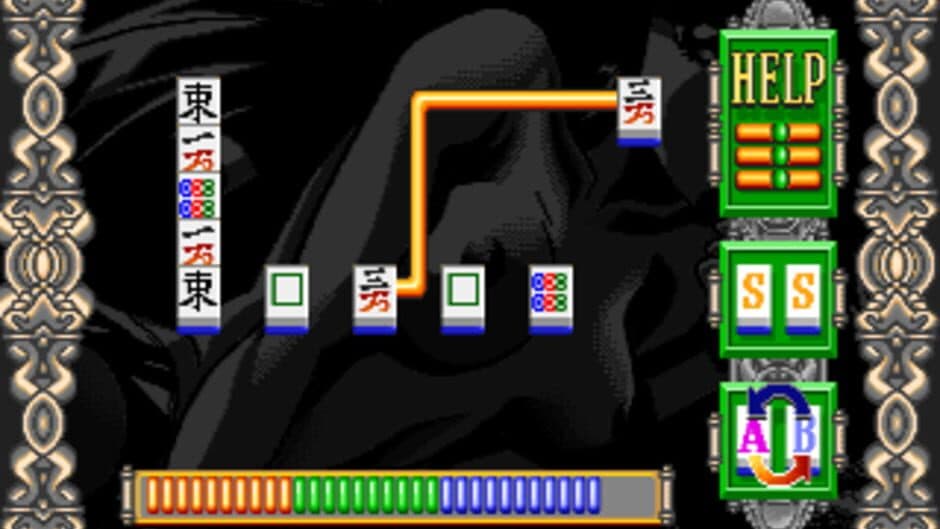 3X3 Puzzle screenshot