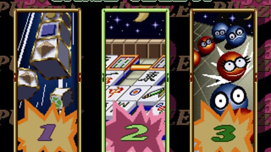 3X3 Puzzle screenshot