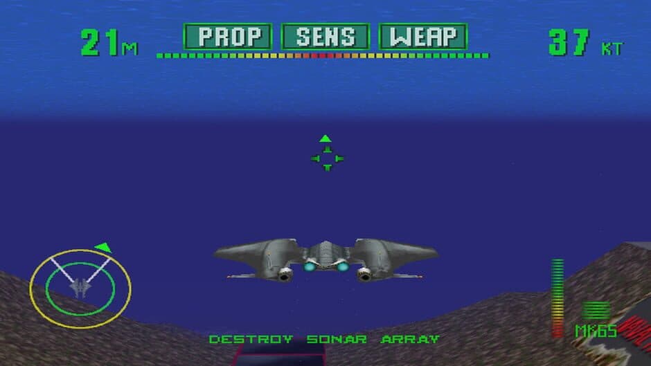 Tigershark screenshot