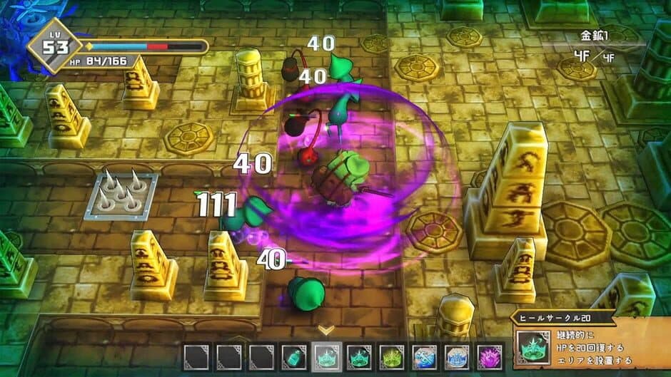 Apploval screenshot