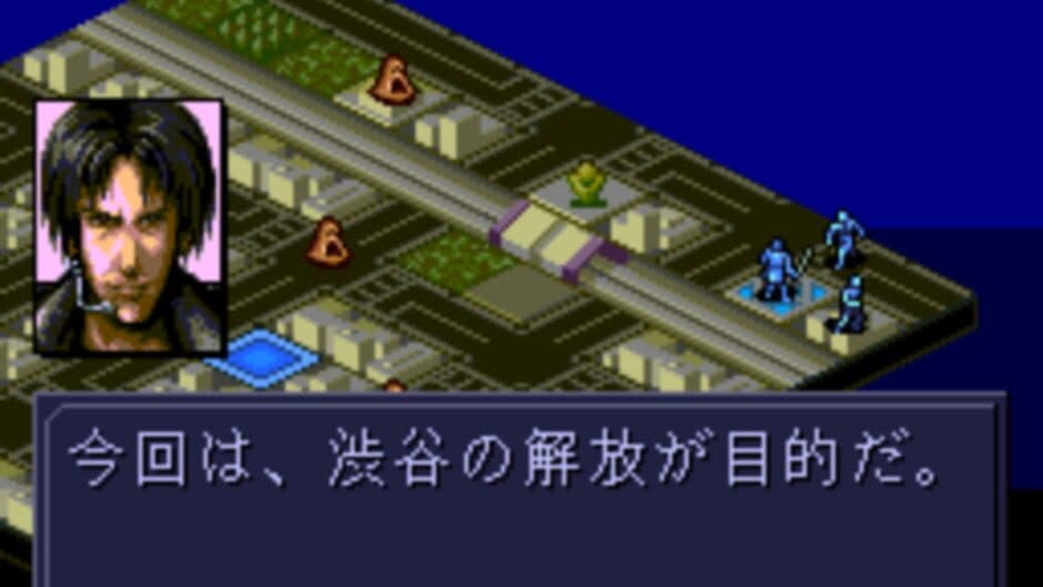 Majin Tensei II: Spiral Nemesis screenshot