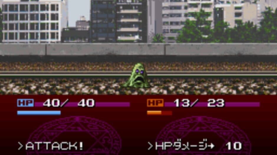 Majin Tensei II: Spiral Nemesis screenshot