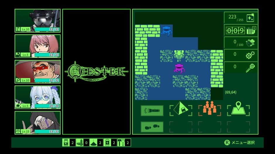Quester screenshot