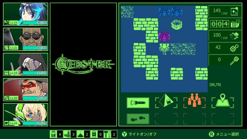 Quester screenshot