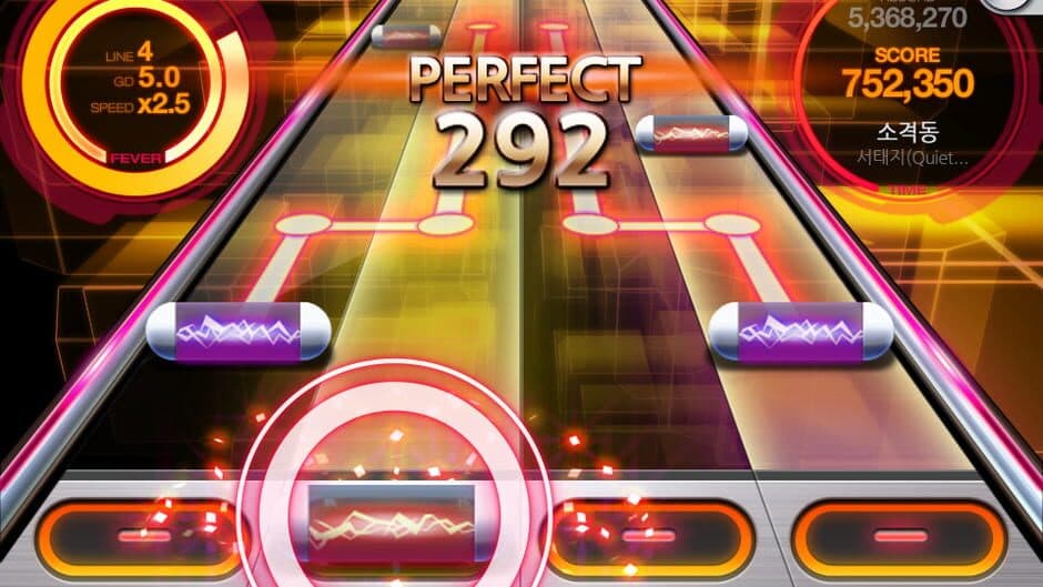 Beat Mp3 screenshot