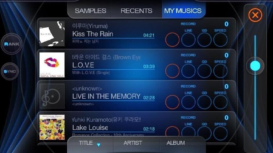 Beat Mp3 screenshot