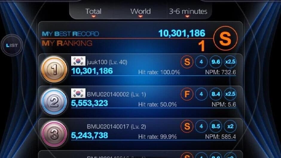 Beat Mp3 screenshot