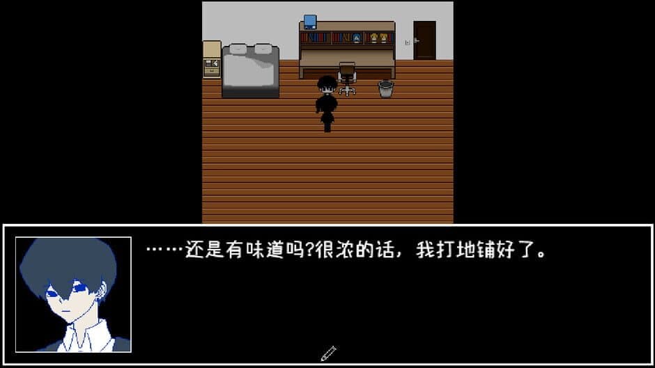 D or D screenshot