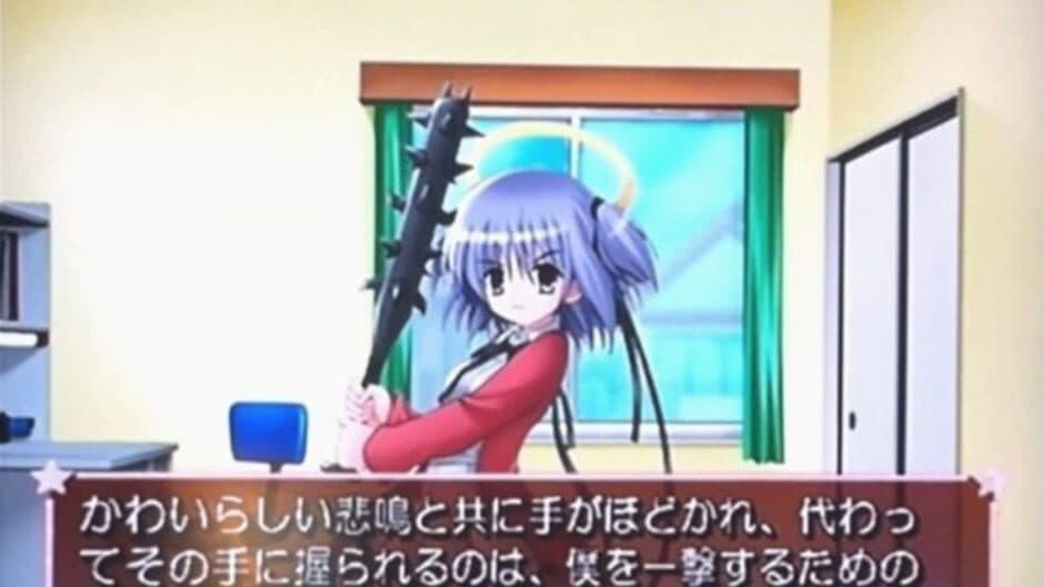 Game ni Nattayo! Dokuro-chan: Kenkou Shindan Daisakusen screenshot
