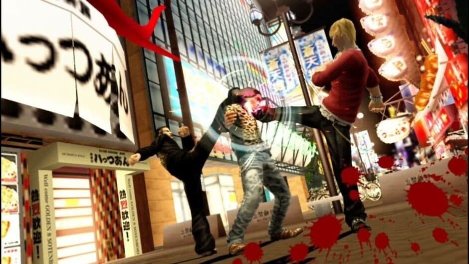 Kurohyou 2: Ryuu ga Gotoku Ashura-hen screenshot