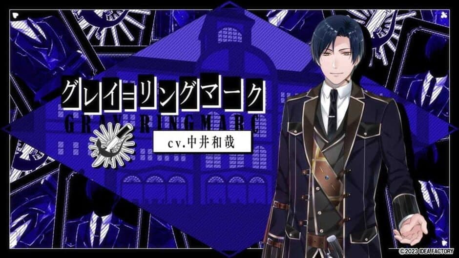 Spade no Kuni no Alice: Wonderful Black World screenshot