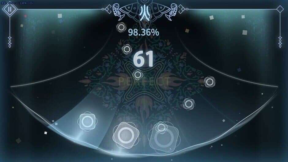 Songs of the Hmong screenshot