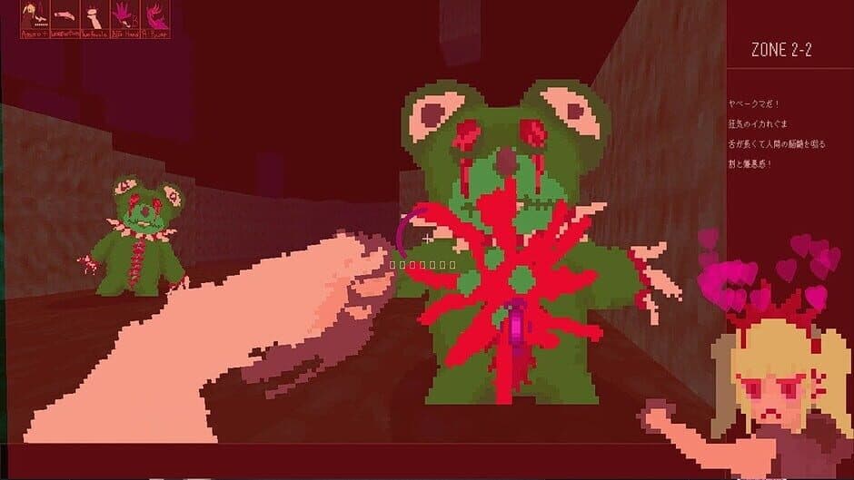 Hazama_Queen screenshot