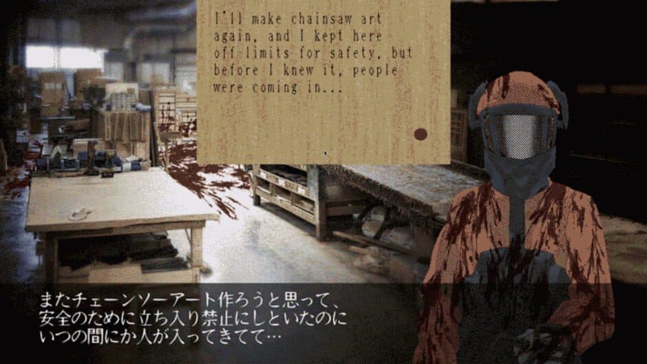 Lunatic Den screenshot