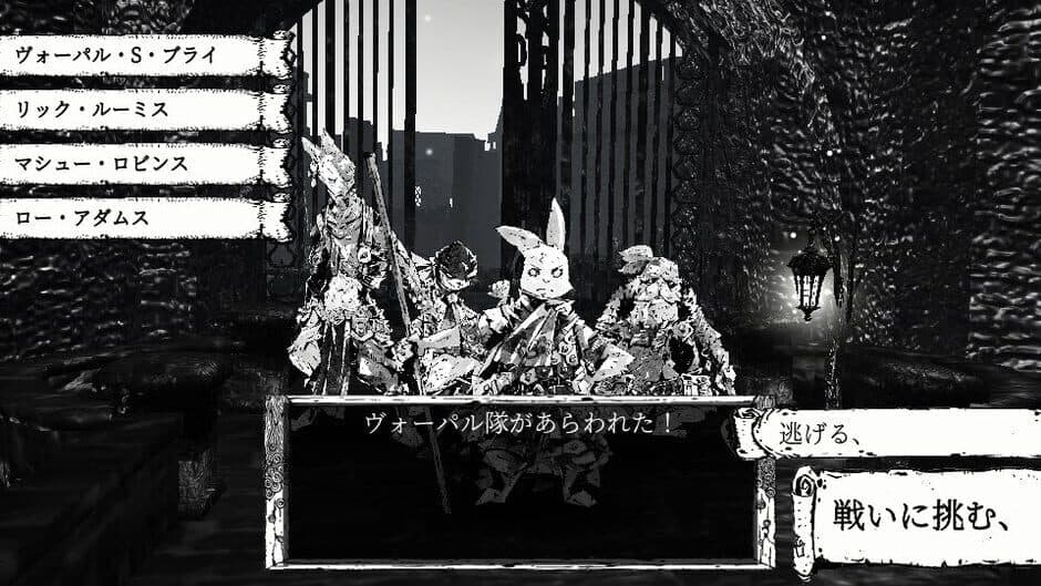 RabbitConquest screenshot