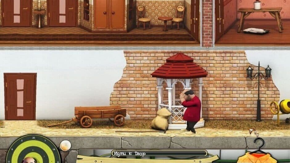 Nasty Neighbors: No Country for Curmudgeon screenshot