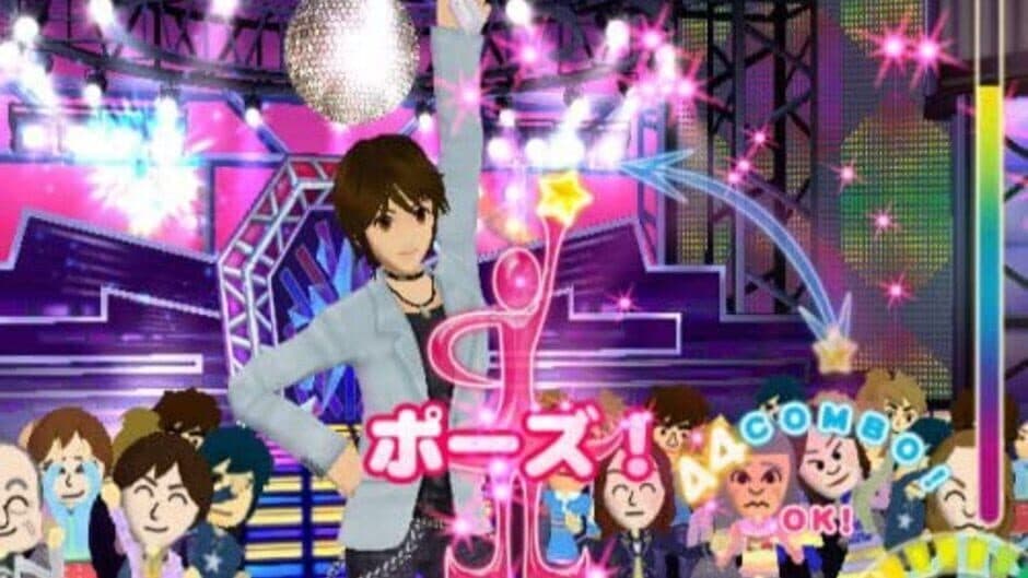 Happy Dance Collection screenshot