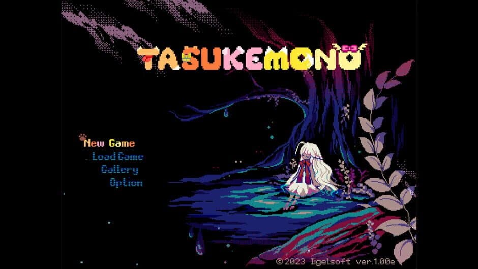 Tasukemono screenshot